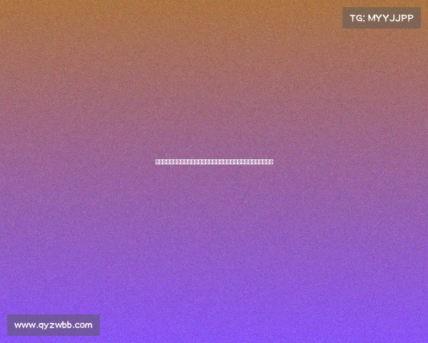 新时代越野跑赛事经济兴起对促进体育消费升级和区域经济增长的实证分析