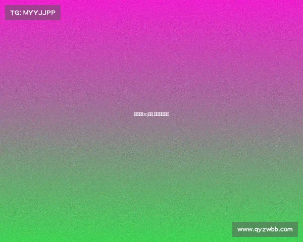 波士顿bq赛事,我想看波士顿